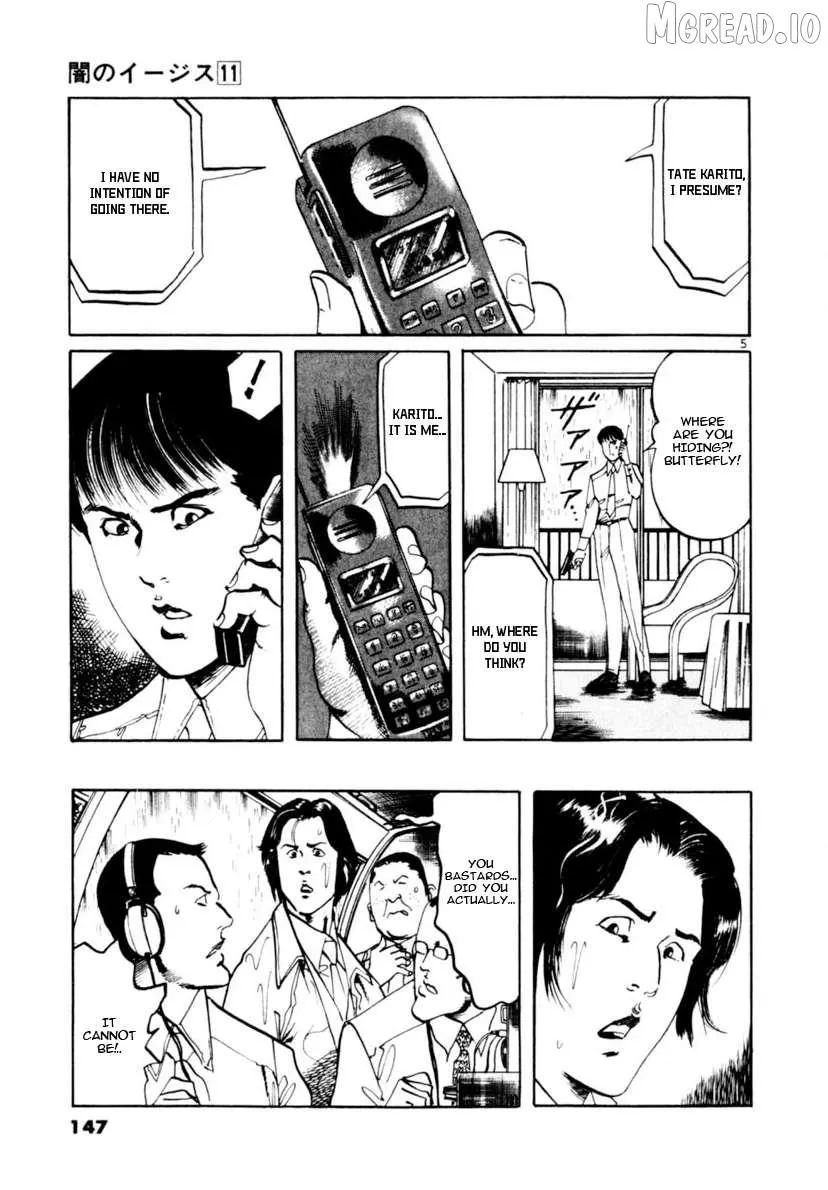Read Yami no Aegis chapter 103 image 4 on Lezhin