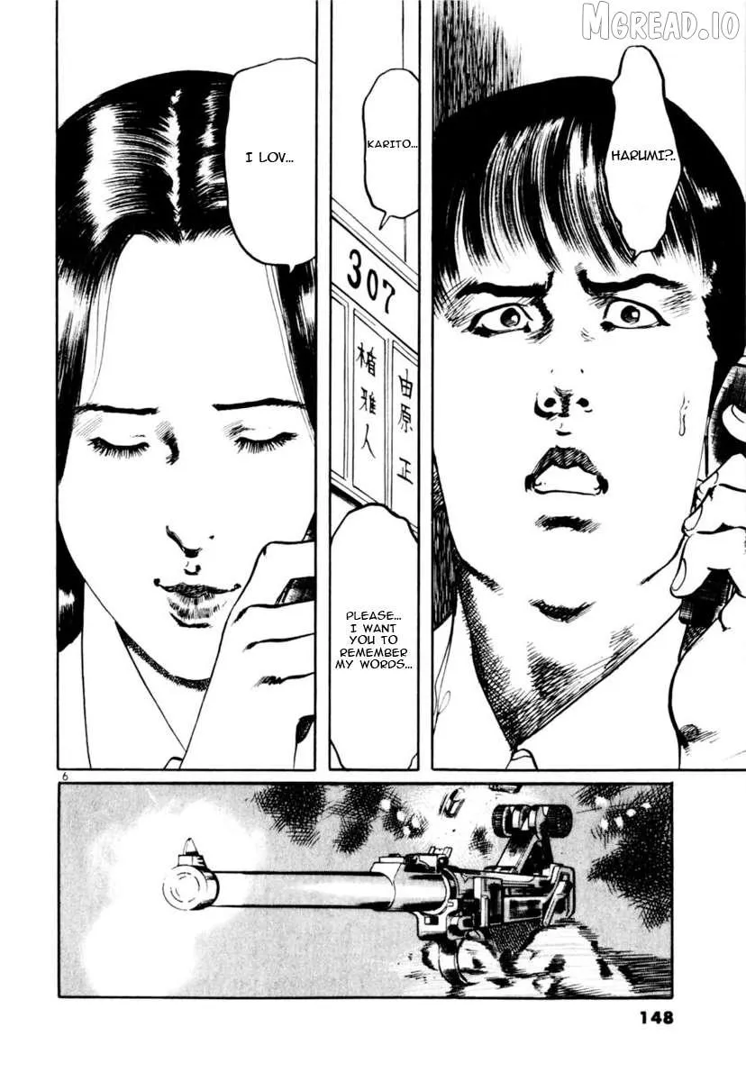 Read Yami no Aegis chapter 103 image 5 on Lezhin