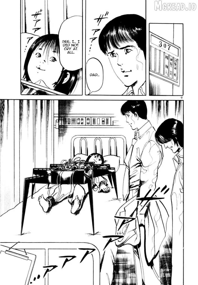 Read Yami no Aegis chapter 103 image 8 on Lezhin