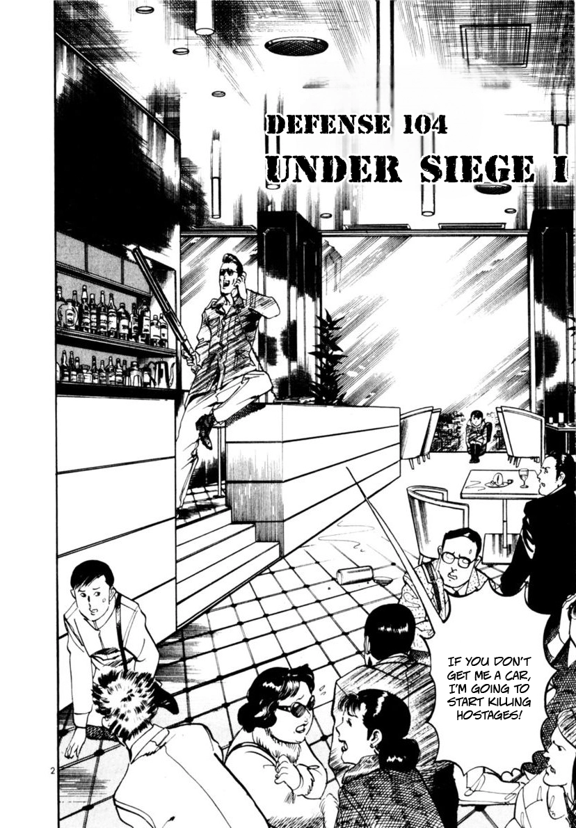 Read Yami no Aegis chapter 104 image 1 on Lezhin