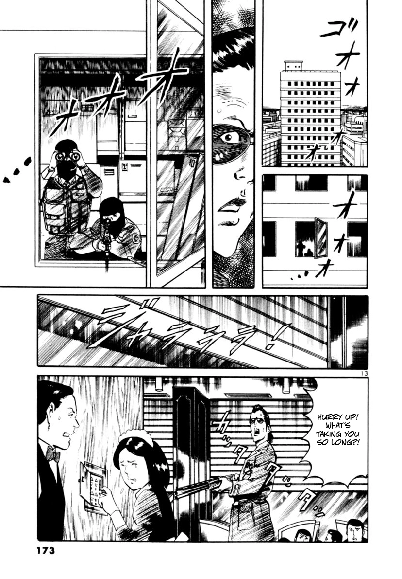 Read Yami no Aegis chapter 104 image 12 on Lezhin