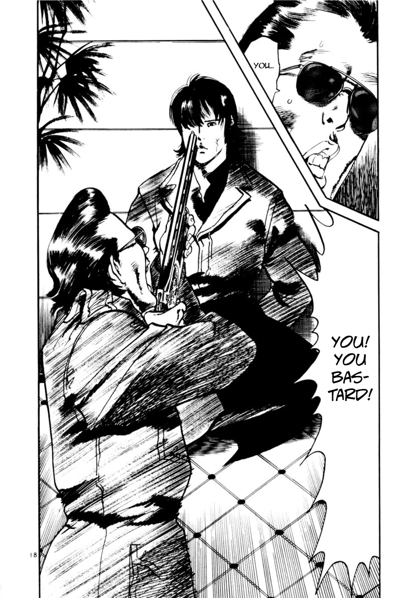 Read Yami no Aegis chapter 104 image 17 on Lezhin