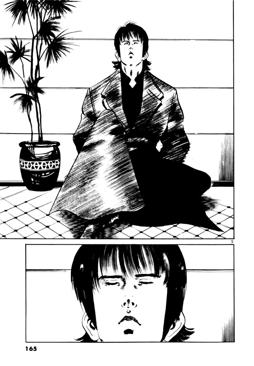 Read Yami no Aegis chapter 104 image 4 on Lezhin