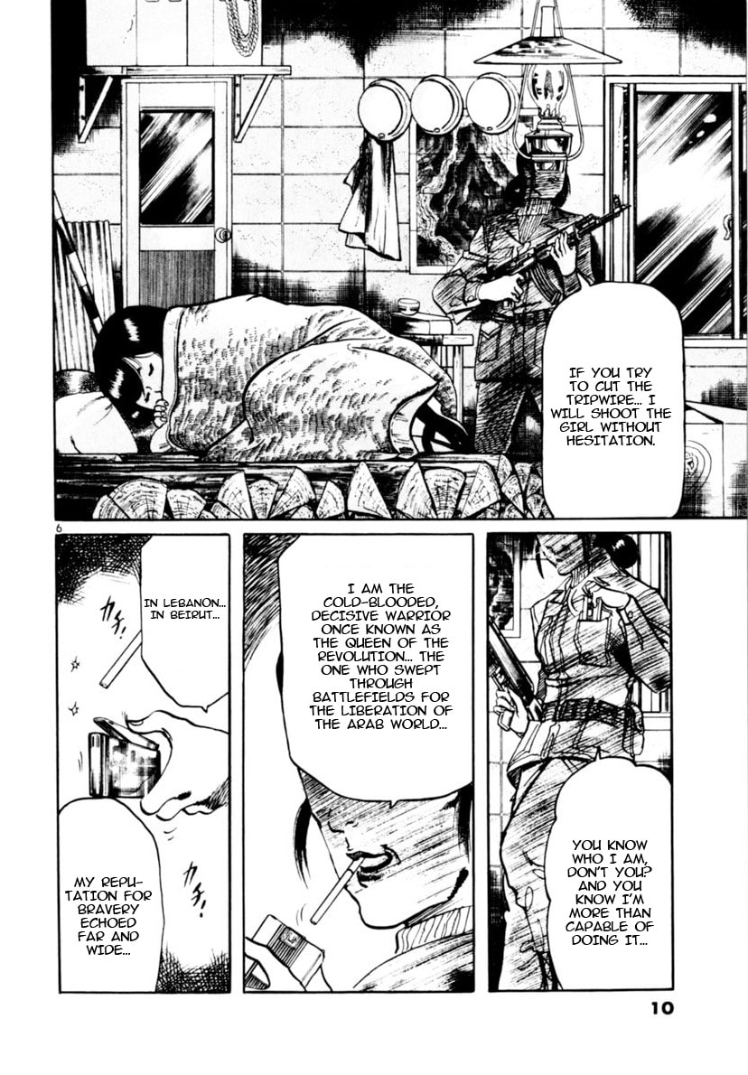 Read Yami no Aegis chapter 106 image 10 on Lezhin
