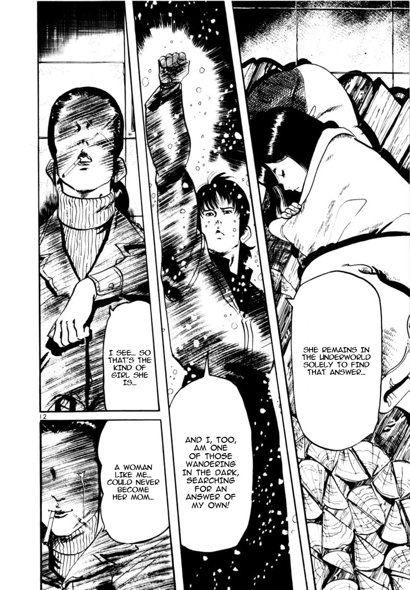 Read Yami no Aegis chapter 106 image 16 on Lezhin