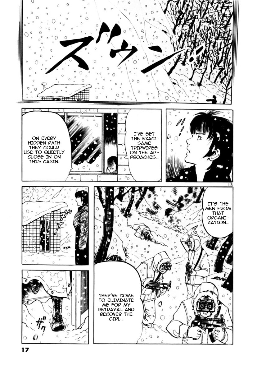 Read Yami no Aegis chapter 106 image 17 on Lezhin