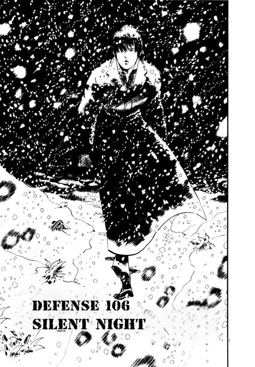 Read Yami no Aegis chapter 106 image 5 on Lezhin