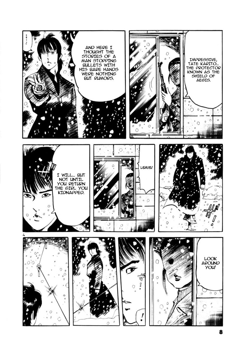 Read Yami no Aegis chapter 106 image 8 on Lezhin
