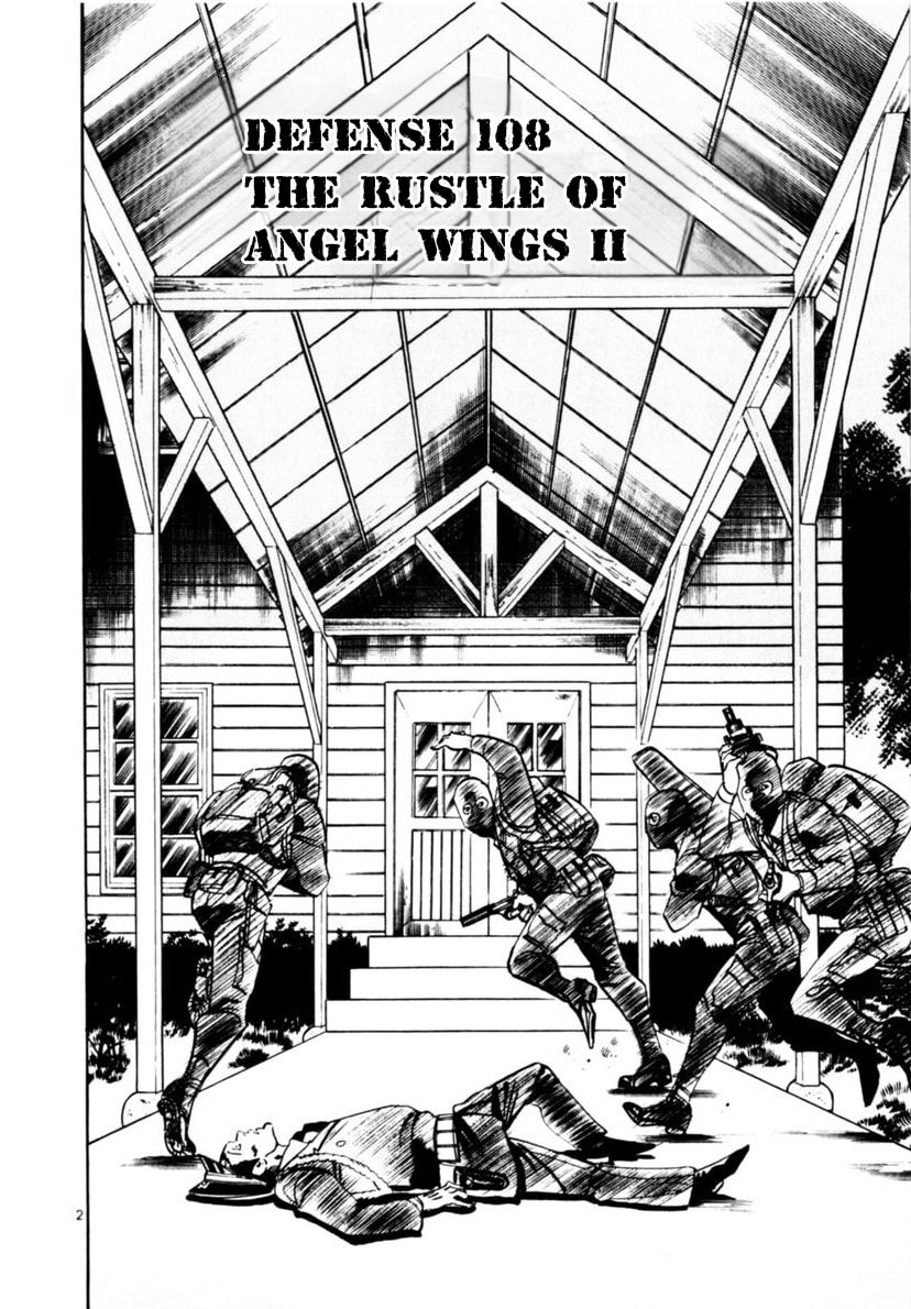 Read Yami no Aegis chapter 108 image 1 on Lezhin