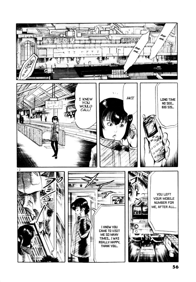 Read Yami no Aegis chapter 108 image 11 on Lezhin