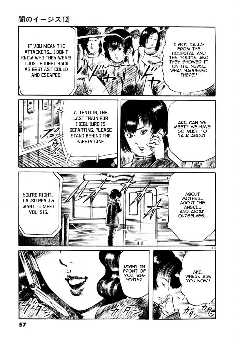 Read Yami no Aegis chapter 108 image 12 on Lezhin