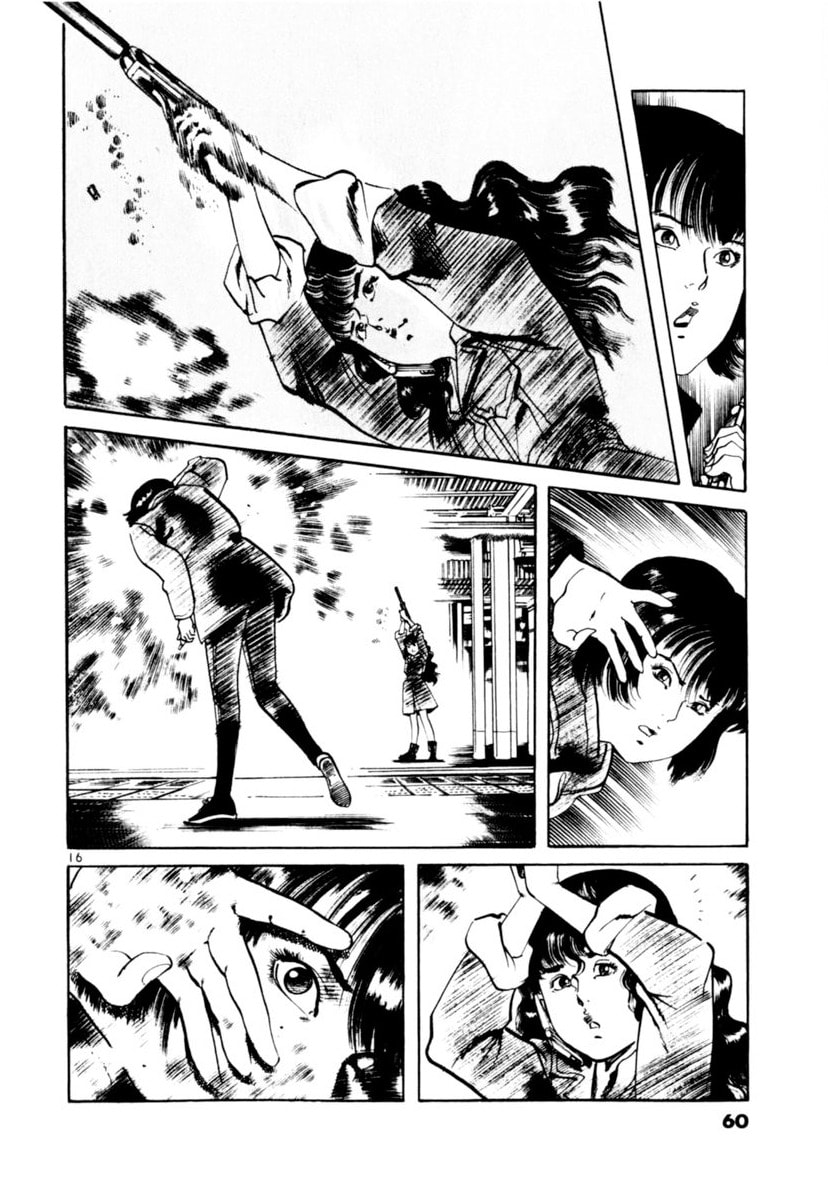 Read Yami no Aegis chapter 108 image 14 on Lezhin
