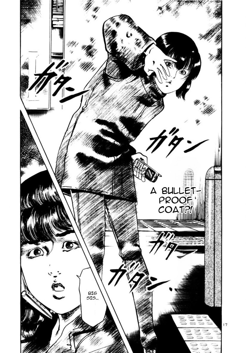 Read Yami no Aegis chapter 108 image 15 on Lezhin