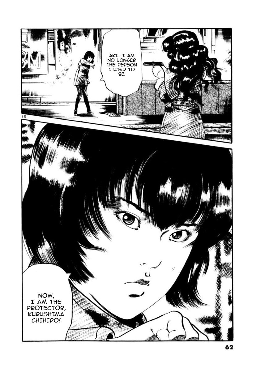 Read Yami no Aegis chapter 108 image 16 on Lezhin