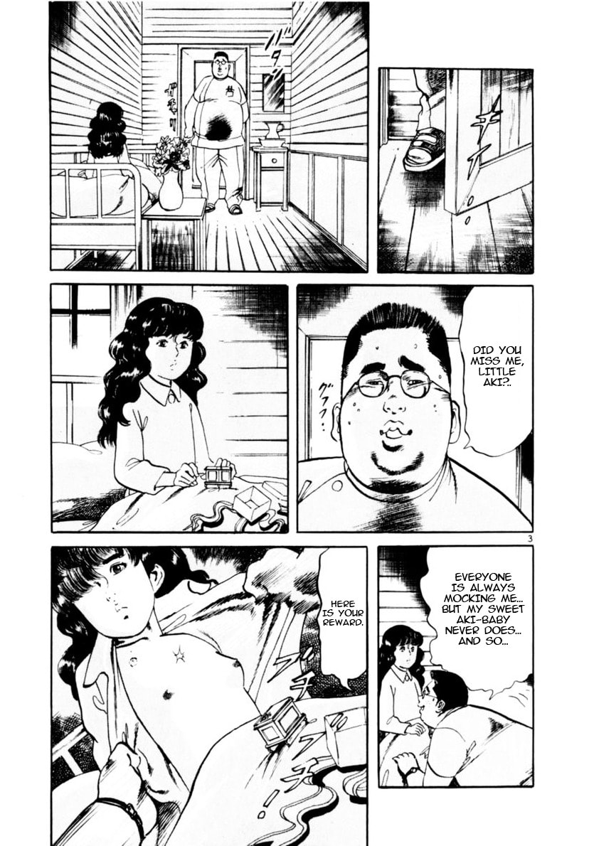 Read Yami no Aegis chapter 108 image 2 on Lezhin