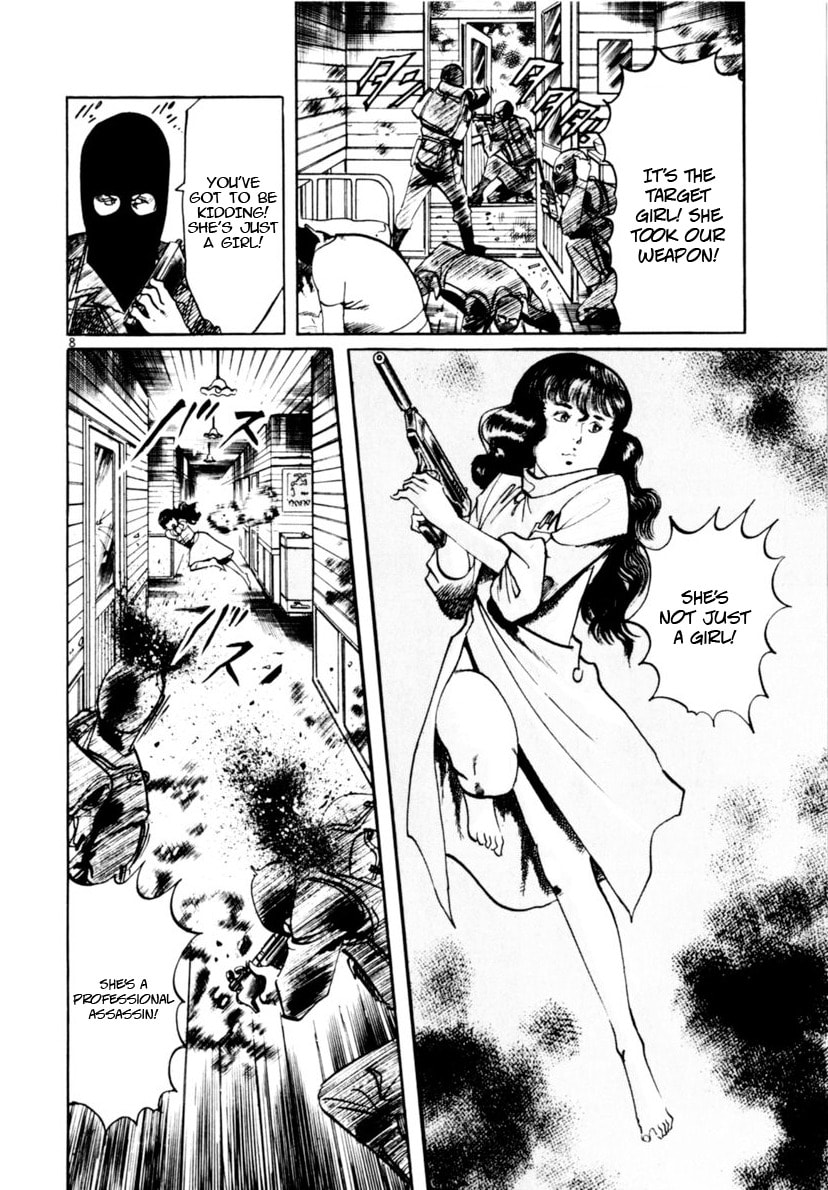 Read Yami no Aegis chapter 108 image 7 on Lezhin
