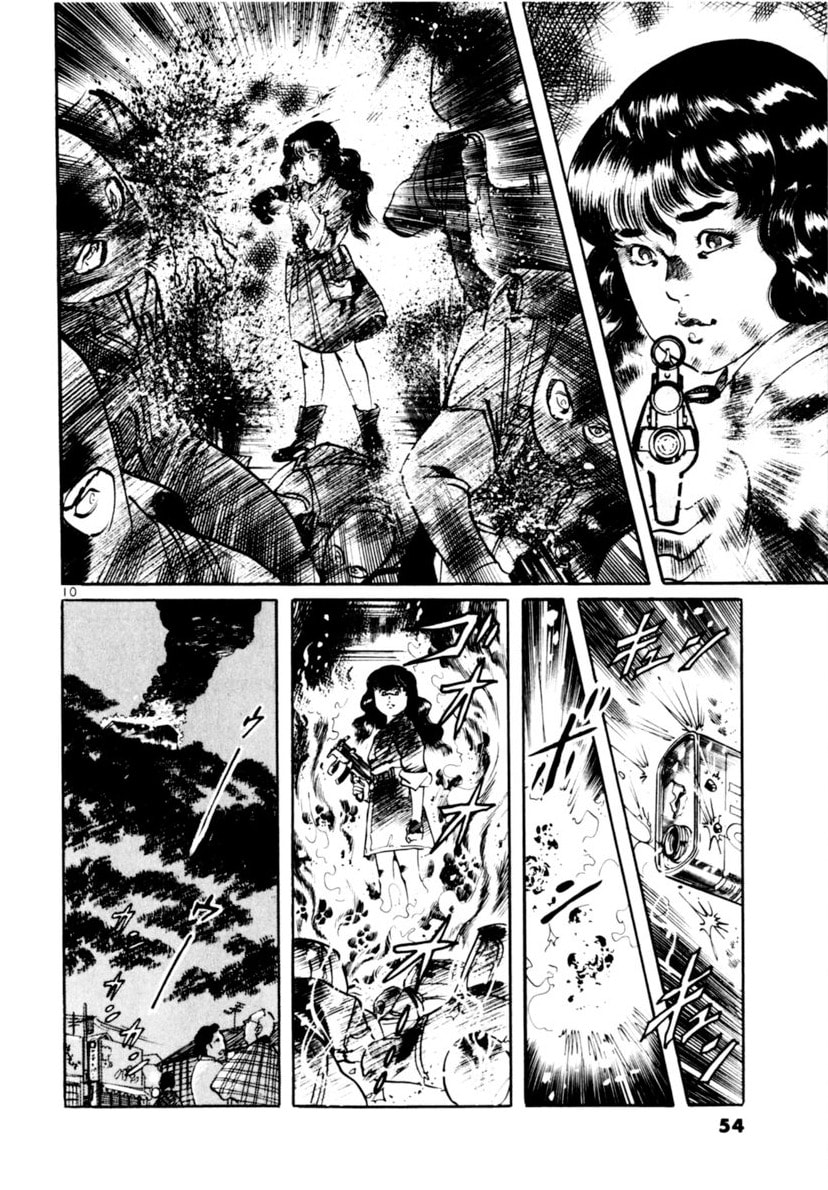 Read Yami no Aegis chapter 108 image 9 on Lezhin