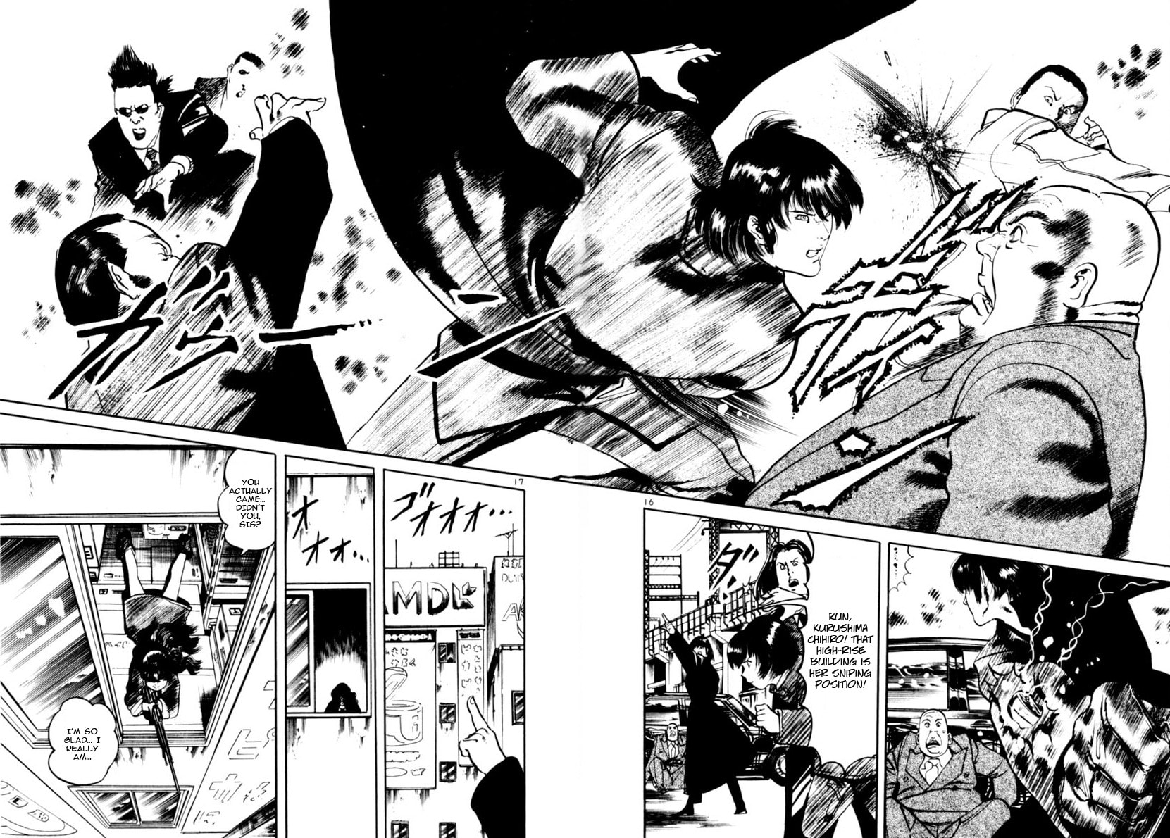 Read Yami no Aegis chapter 109 image 15 on Lezhin