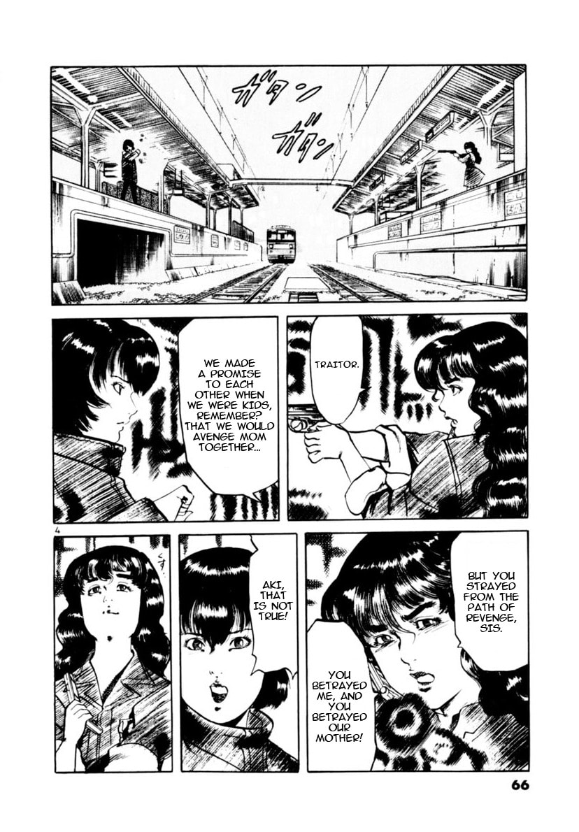 Read Yami no Aegis chapter 109 image 3 on Lezhin