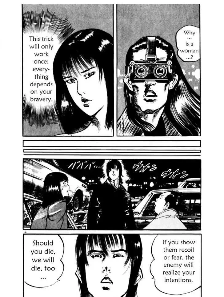 Read Yami no Aegis chapter 11.2 image 3 on Lezhin