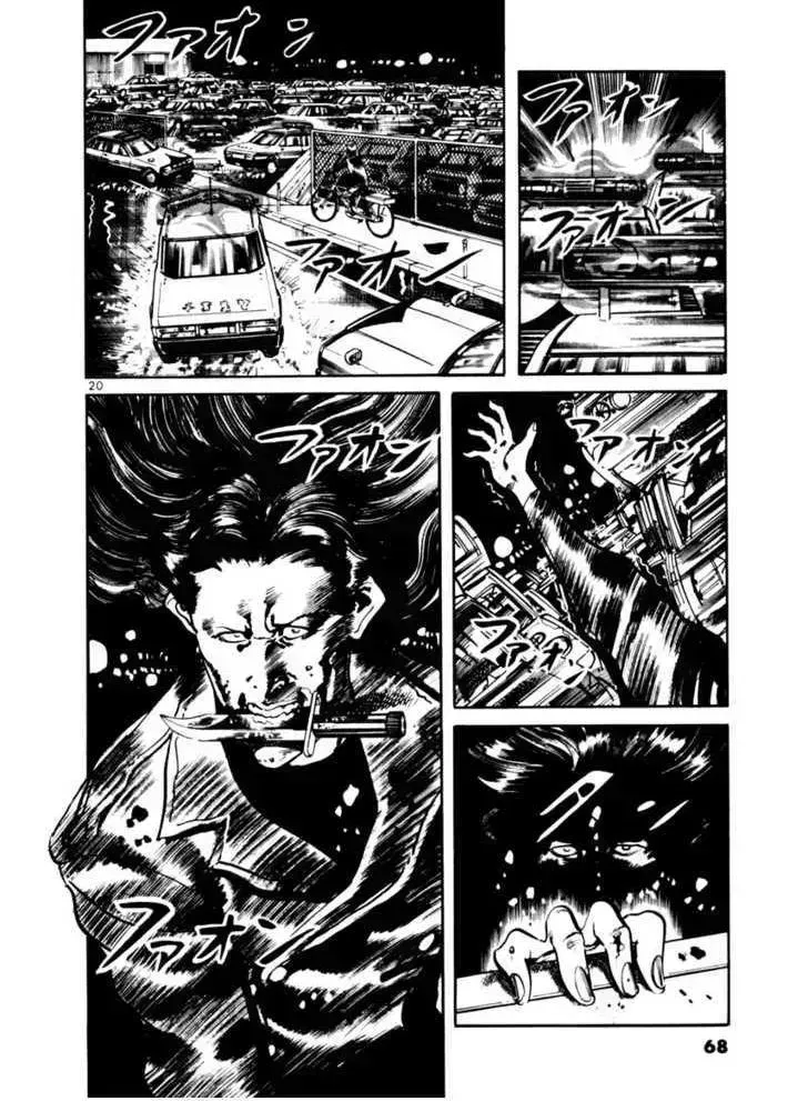 Read Yami no Aegis chapter 11.3 image 19 on Lezhin