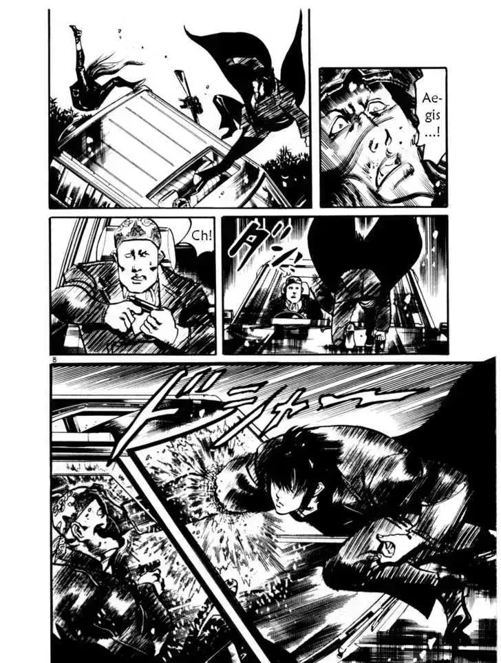 Read Yami no Aegis chapter 11.3 image 7 on Lezhin