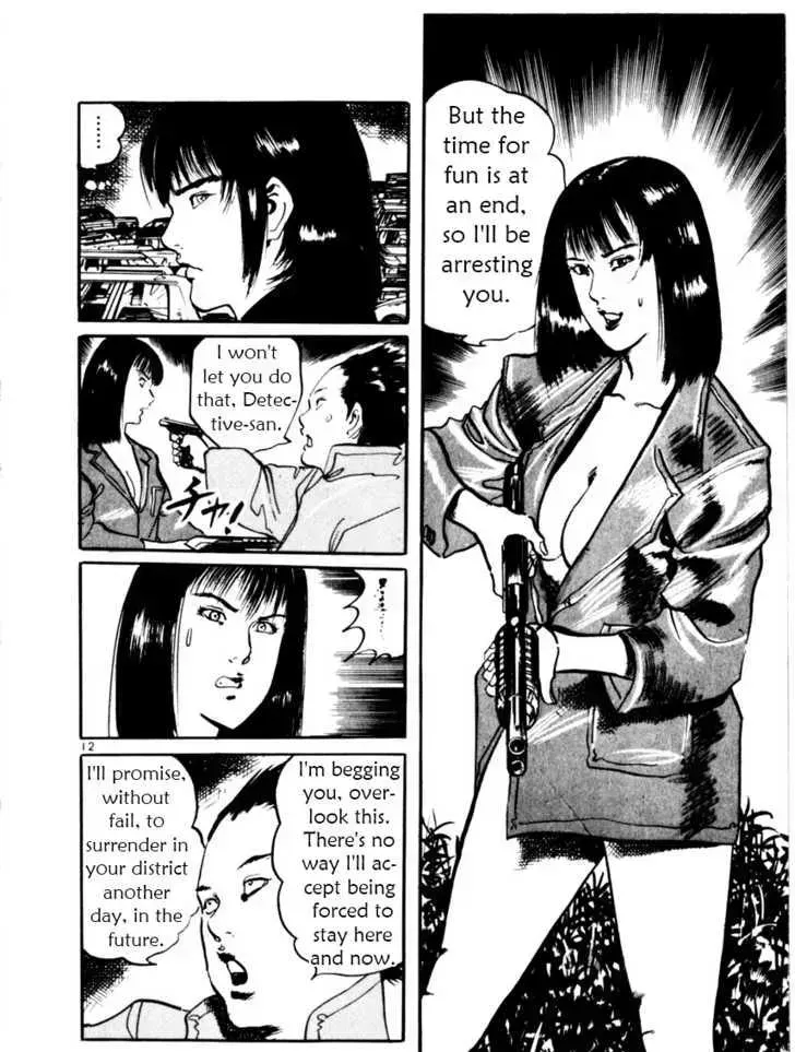 Read Yami no Aegis chapter 11.6 image 11 on Lezhin