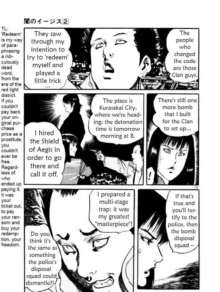 Read Yami no Aegis chapter 11.6 image 14 on Lezhin