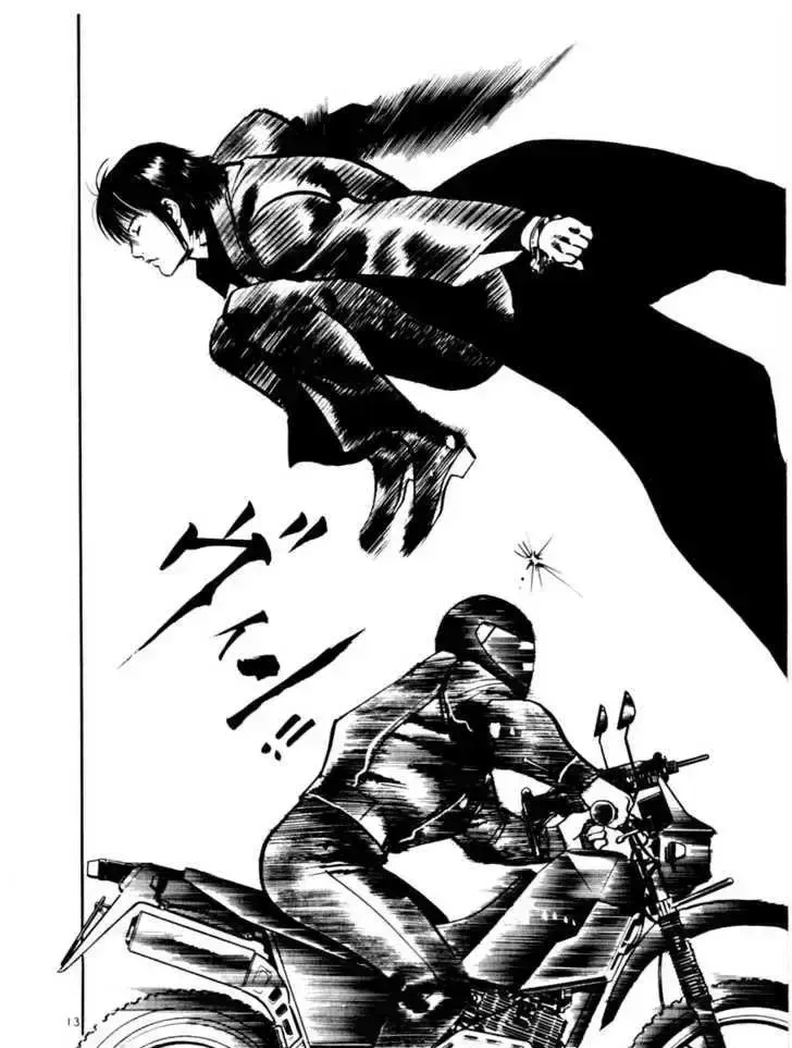 Read Yami no Aegis chapter 11.8 image 16 on Lezhin