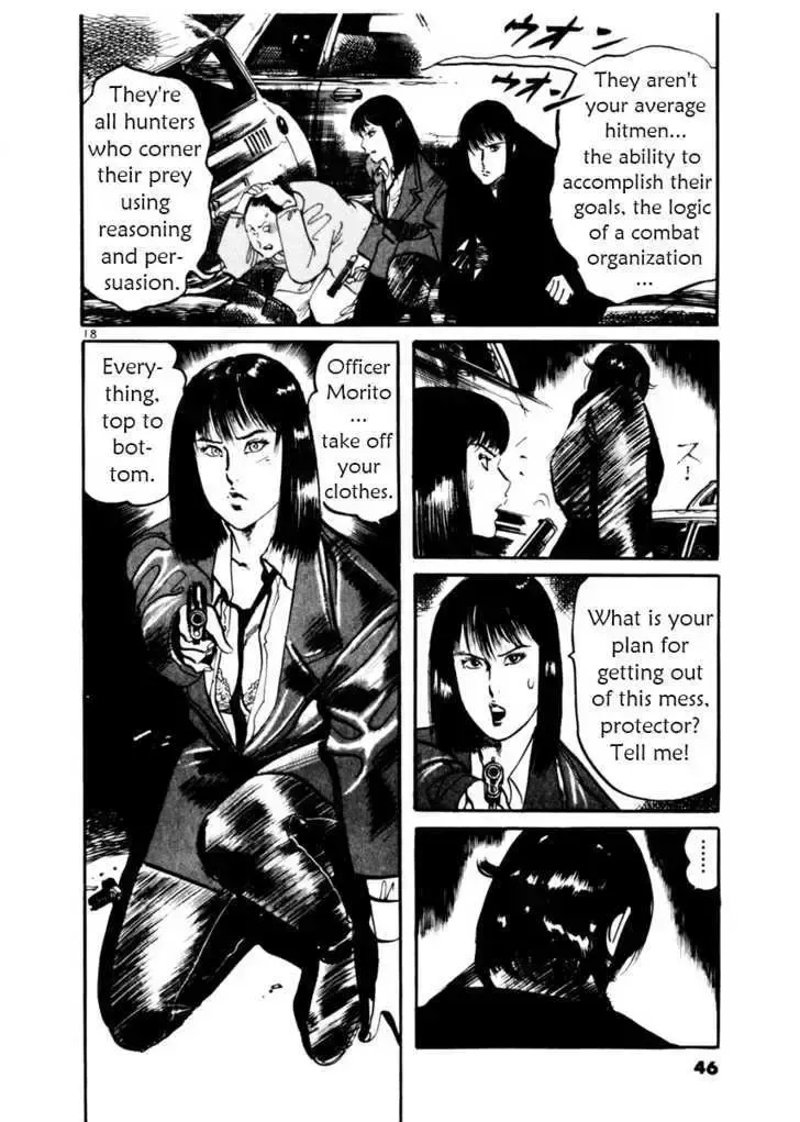 Read Yami no Aegis chapter 11.9 image 17 on Lezhin