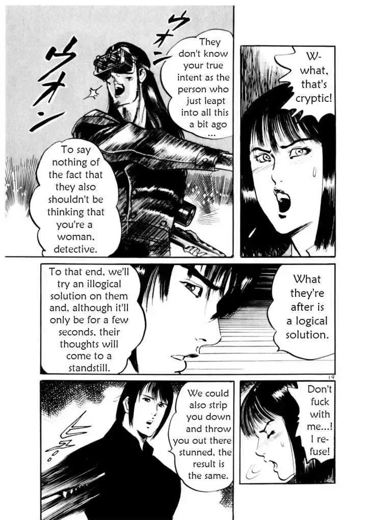 Read Yami no Aegis chapter 11.9 image 18 on Lezhin
