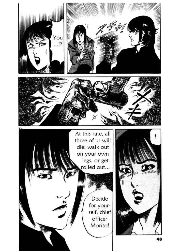 Read Yami no Aegis chapter 11.9 image 19 on Lezhin