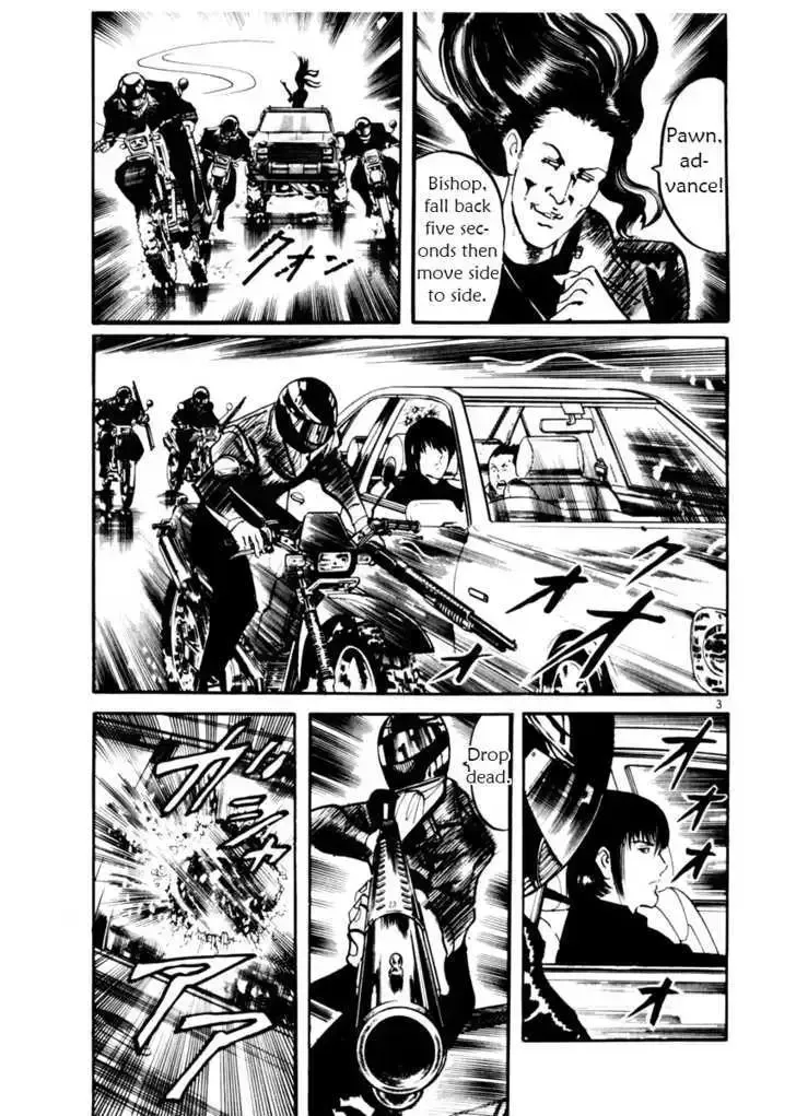 Read Yami no Aegis chapter 11.9 image 2 on Lezhin