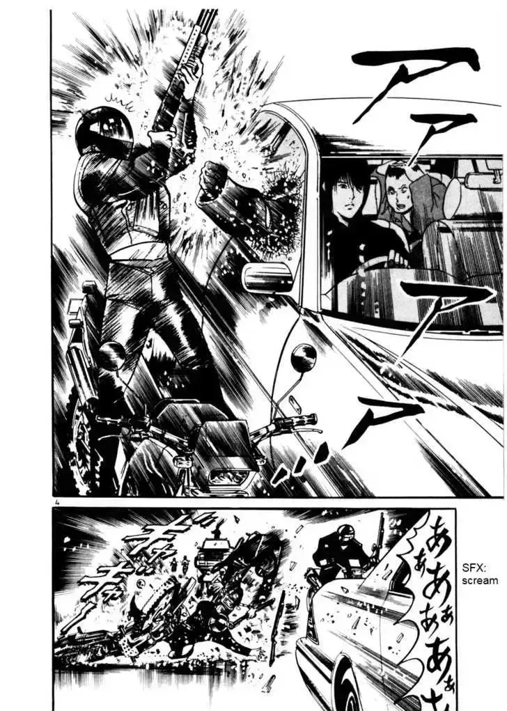 Read Yami no Aegis chapter 11.9 image 3 on Lezhin
