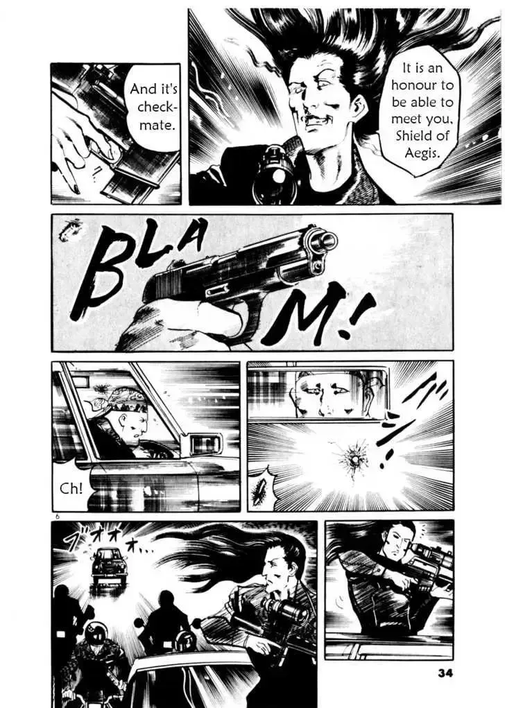 Read Yami no Aegis chapter 11.9 image 5 on Lezhin