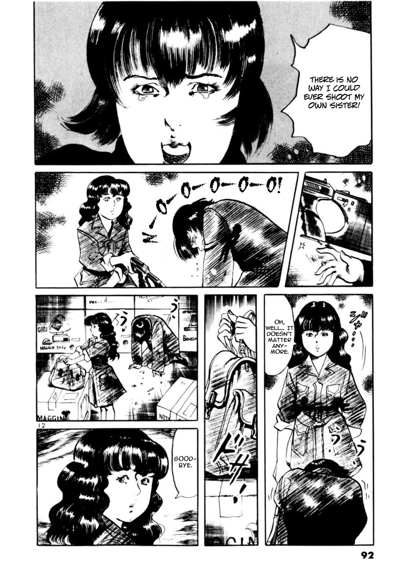 Read Yami no Aegis chapter 110 image 11 on Lezhin