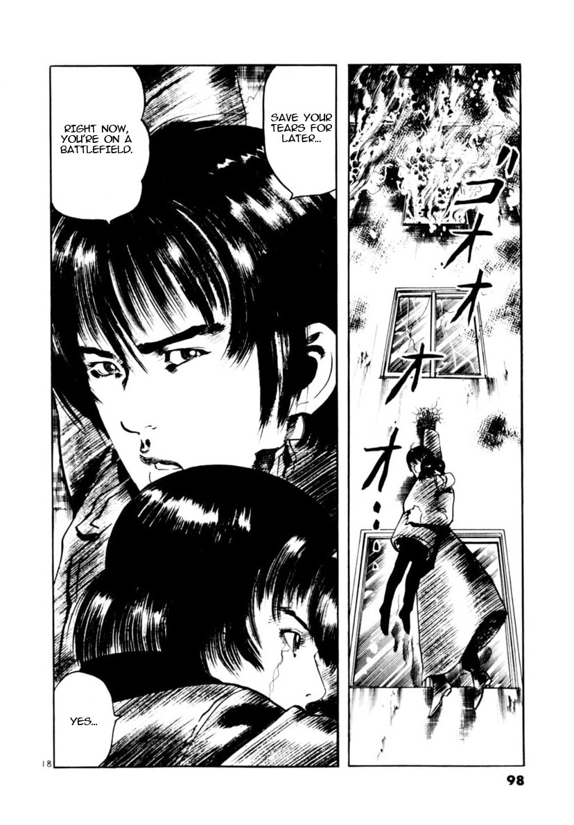 Read Yami no Aegis chapter 110 image 17 on Lezhin