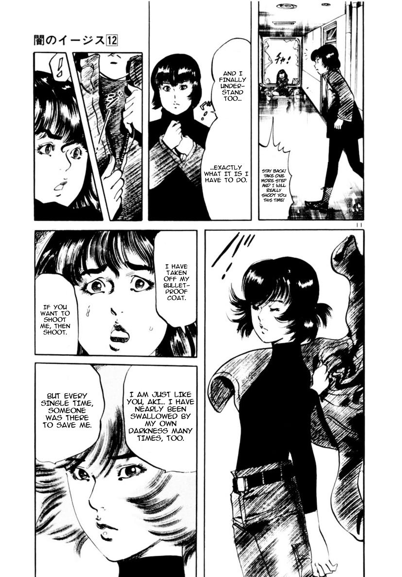 Read Yami no Aegis chapter 111 image 10 on Lezhin