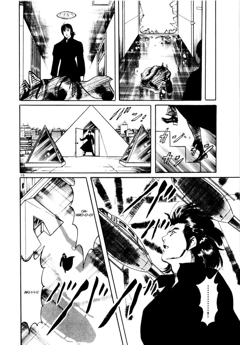 Read Yami no Aegis chapter 111 image 15 on Lezhin