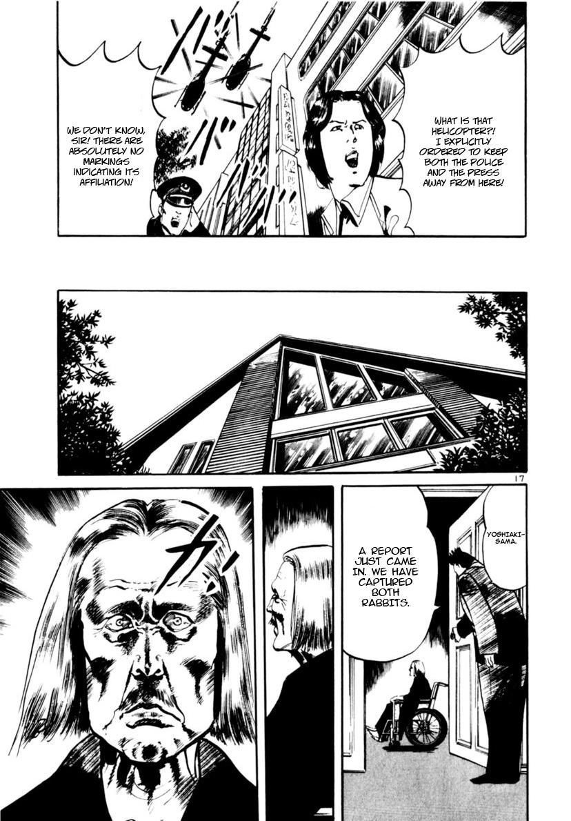 Read Yami no Aegis chapter 111 image 16 on Lezhin