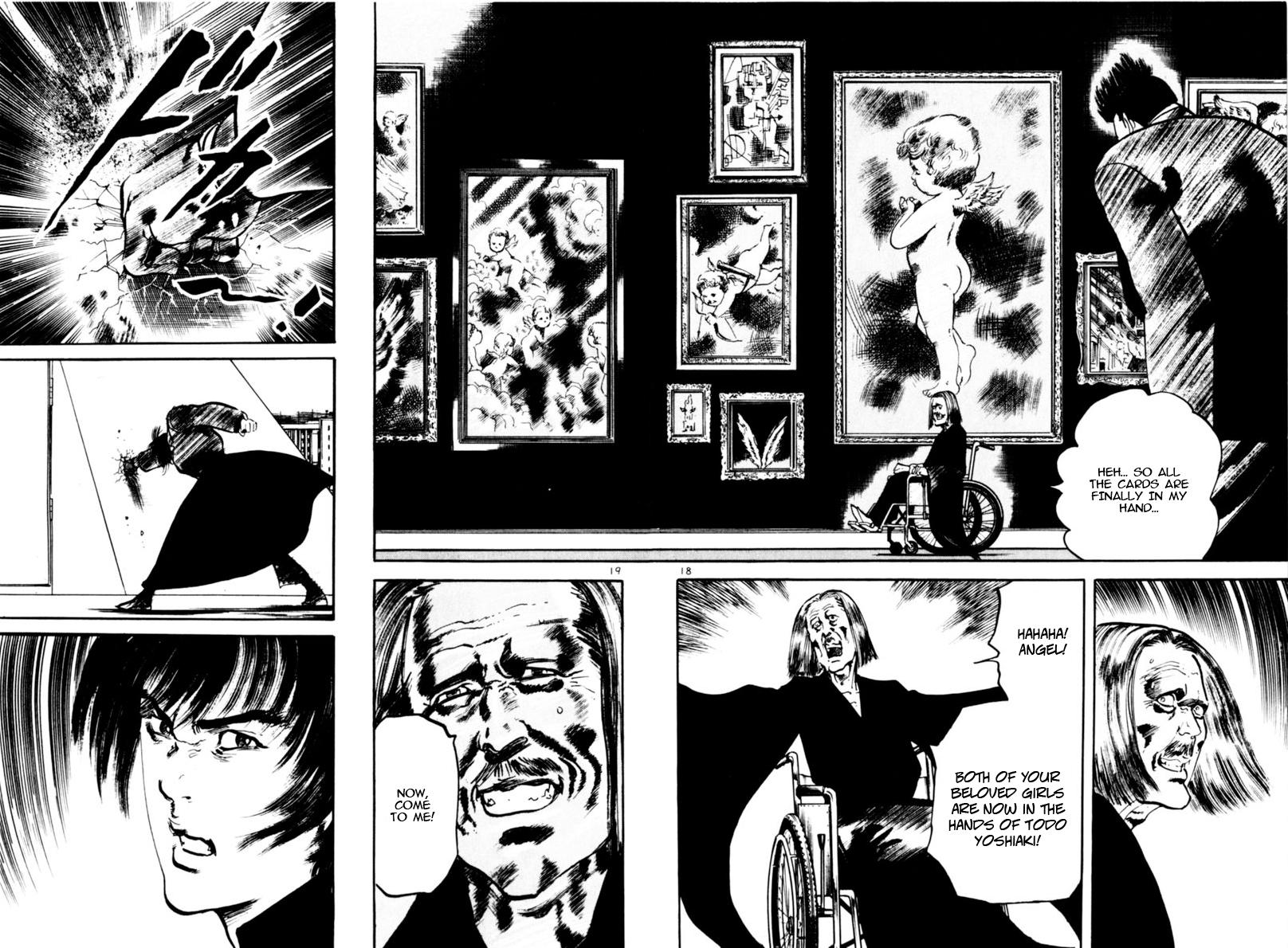 Read Yami no Aegis chapter 111 image 17 on Lezhin