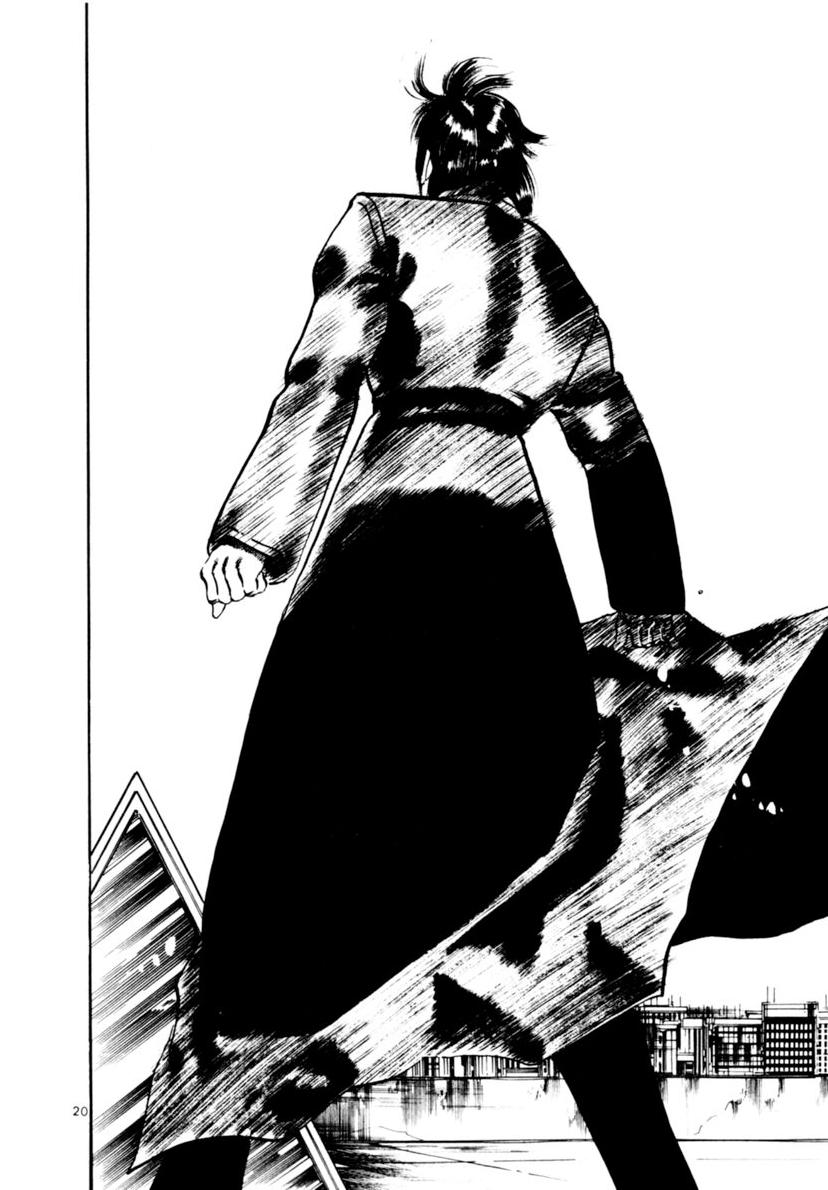 Read Yami no Aegis chapter 111 image 18 on Lezhin