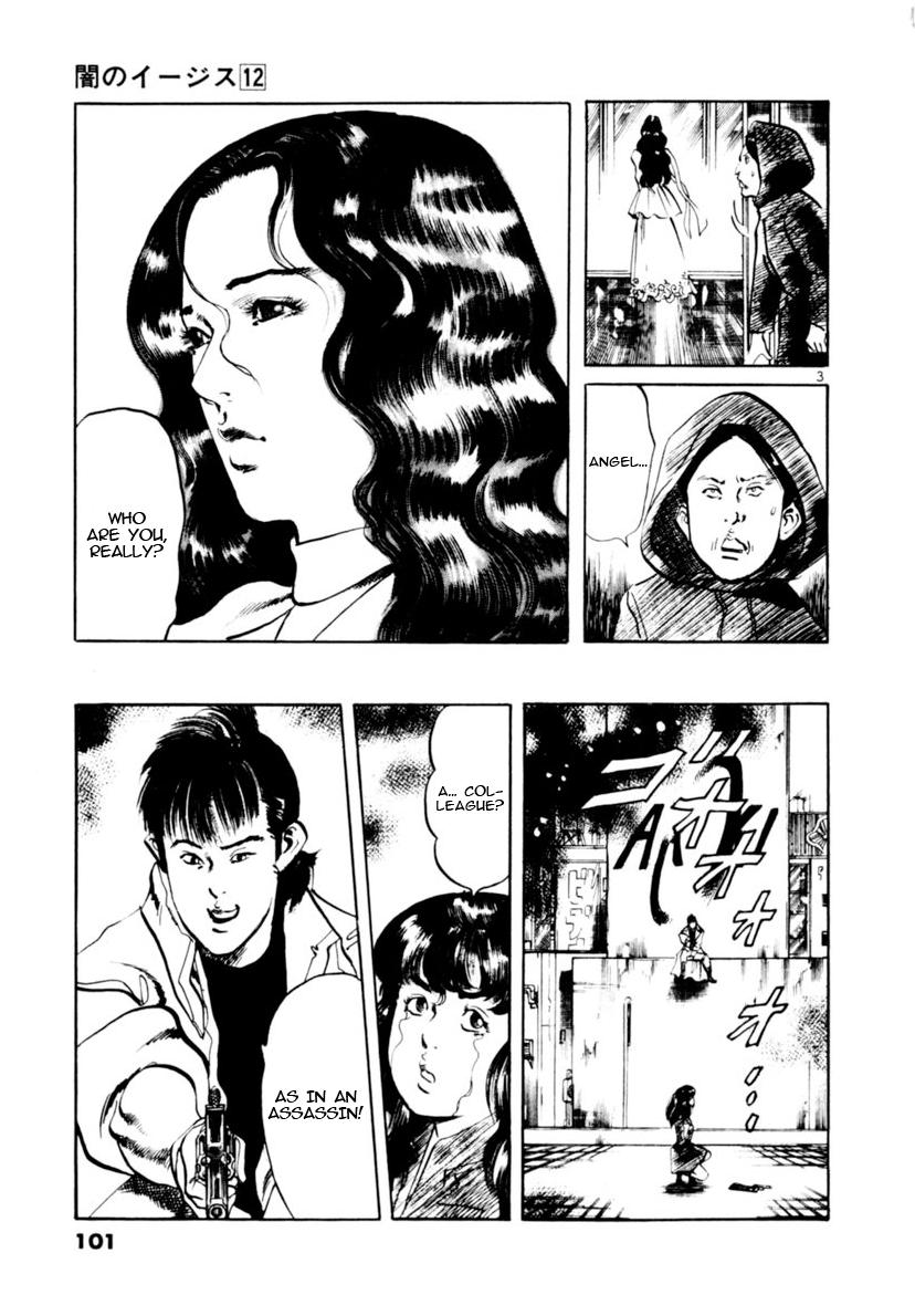 Read Yami no Aegis chapter 111 image 2 on Lezhin