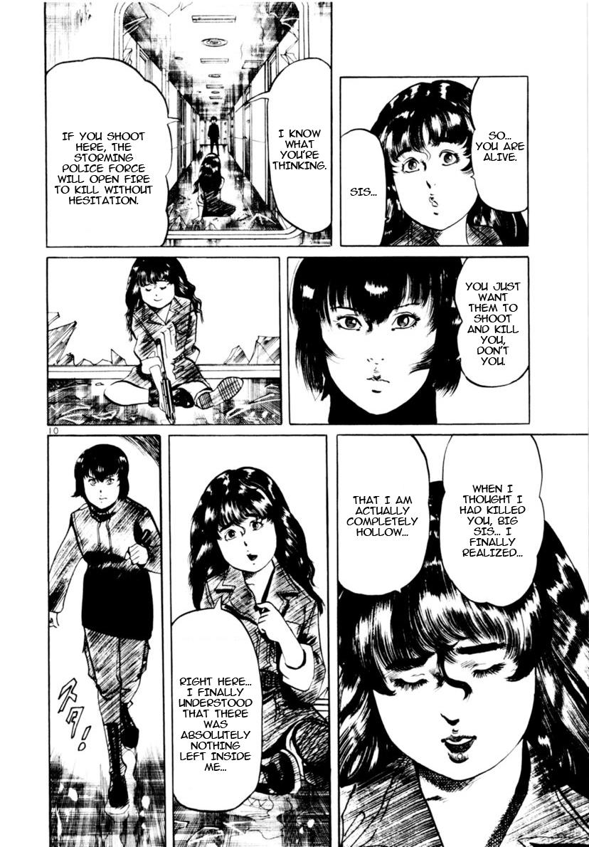 Read Yami no Aegis chapter 111 image 9 on Lezhin