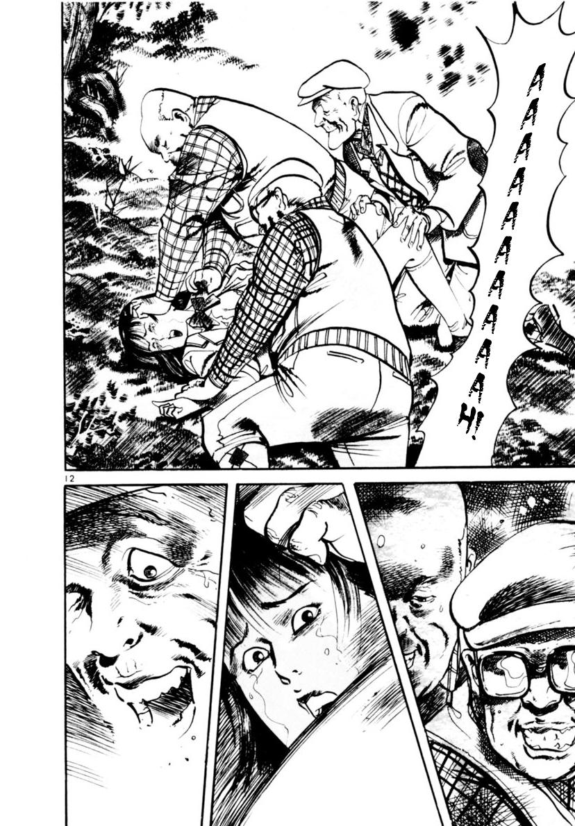 Read Yami no Aegis chapter 112 image 11 on Lezhin