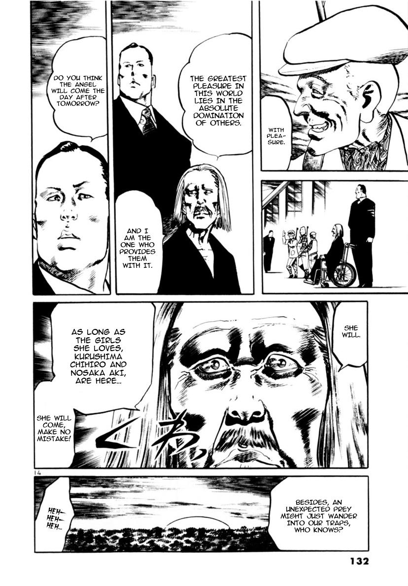 Read Yami no Aegis chapter 112 image 13 on Lezhin