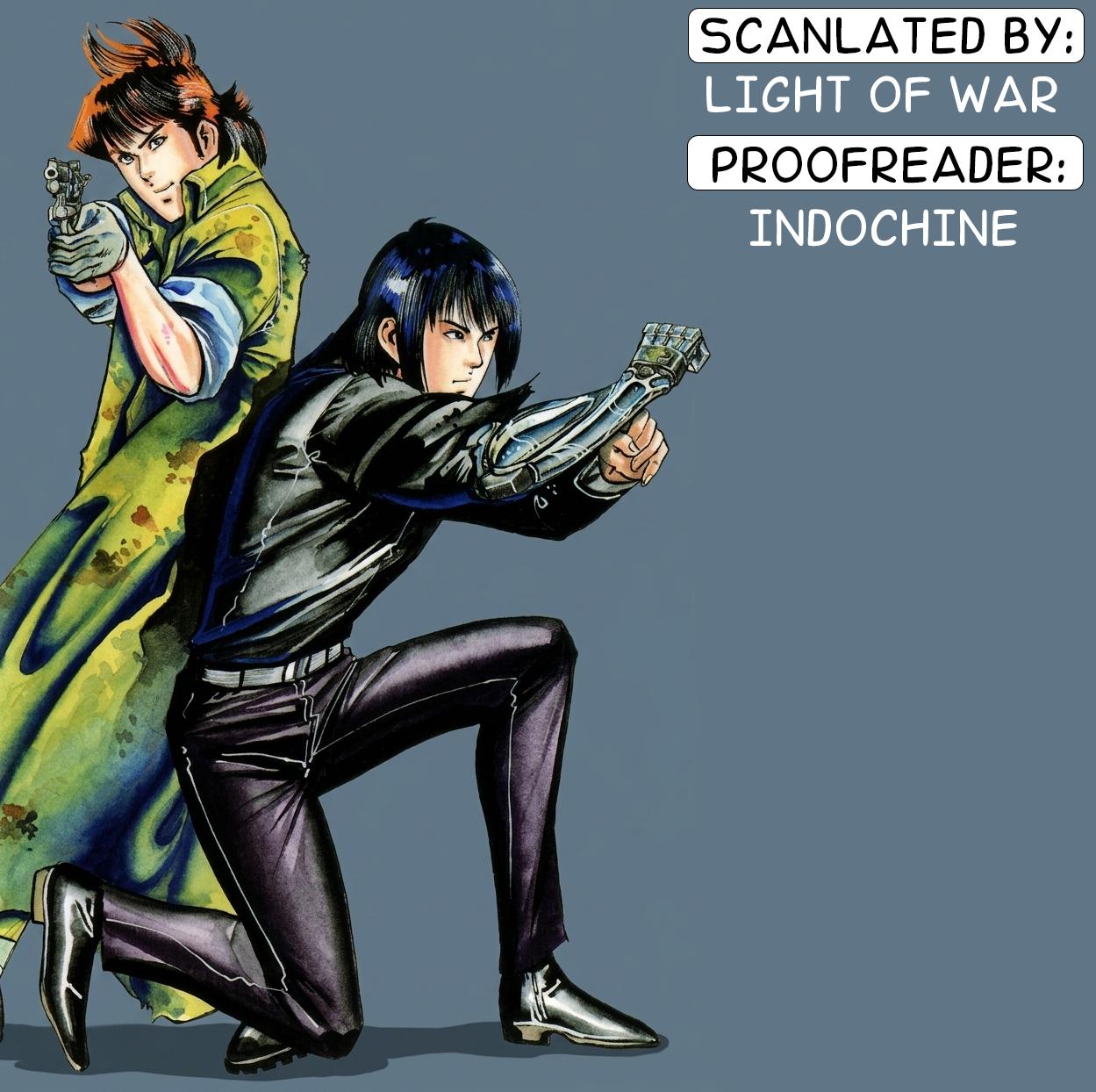 Read Yami no Aegis chapter 112 image 17 on Lezhin