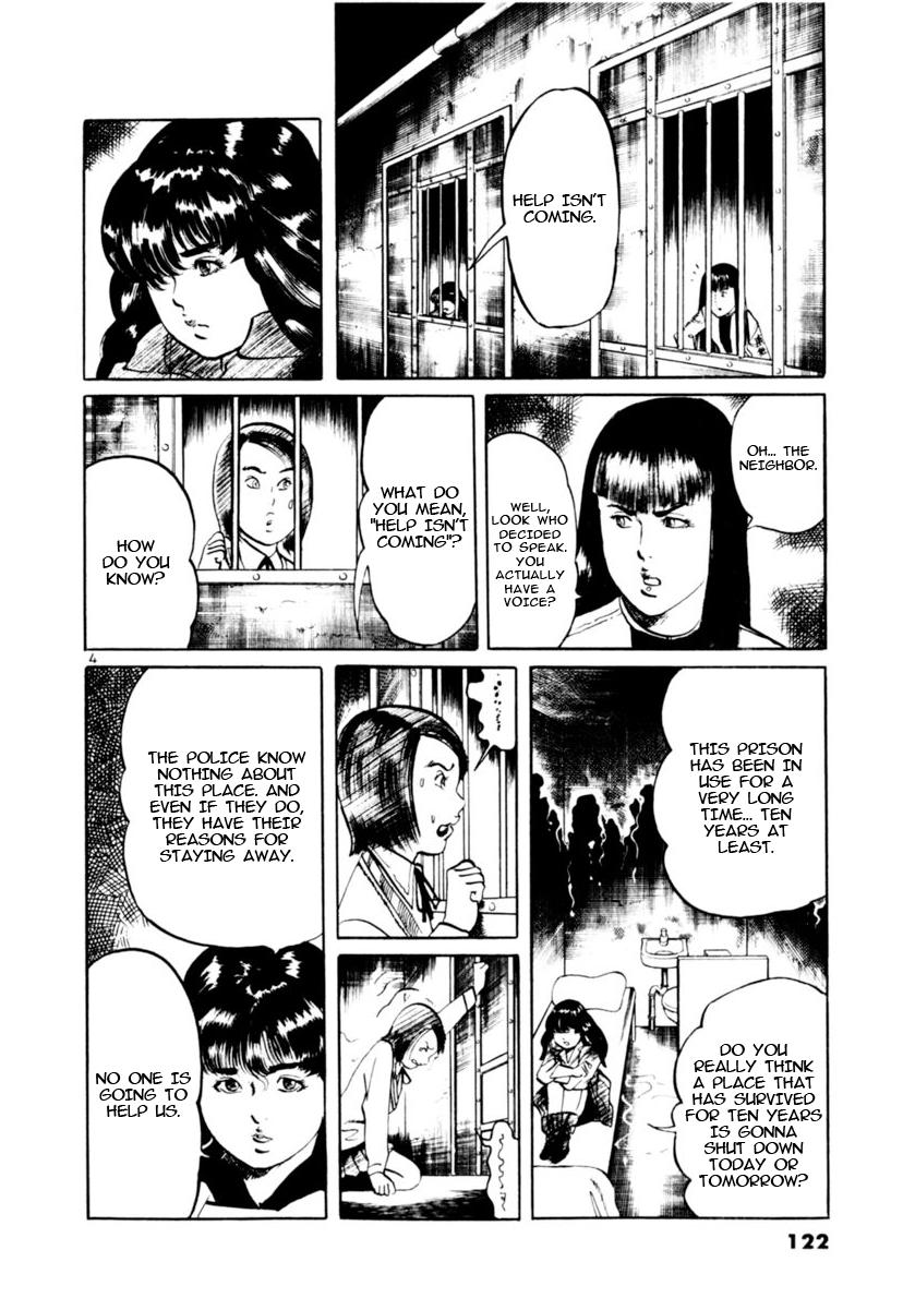 Read Yami no Aegis chapter 112 image 3 on Lezhin