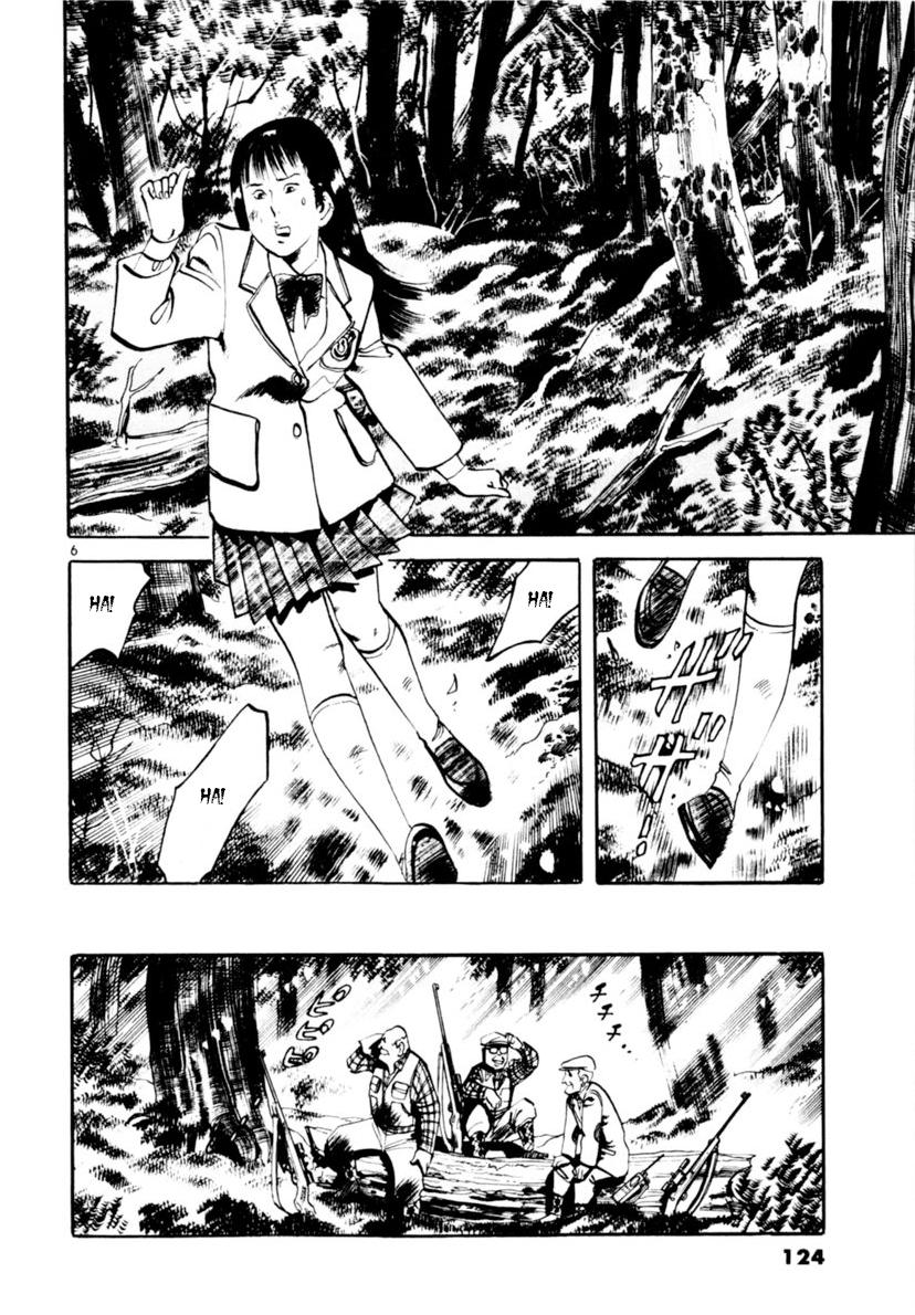 Read Yami no Aegis chapter 112 image 5 on Lezhin