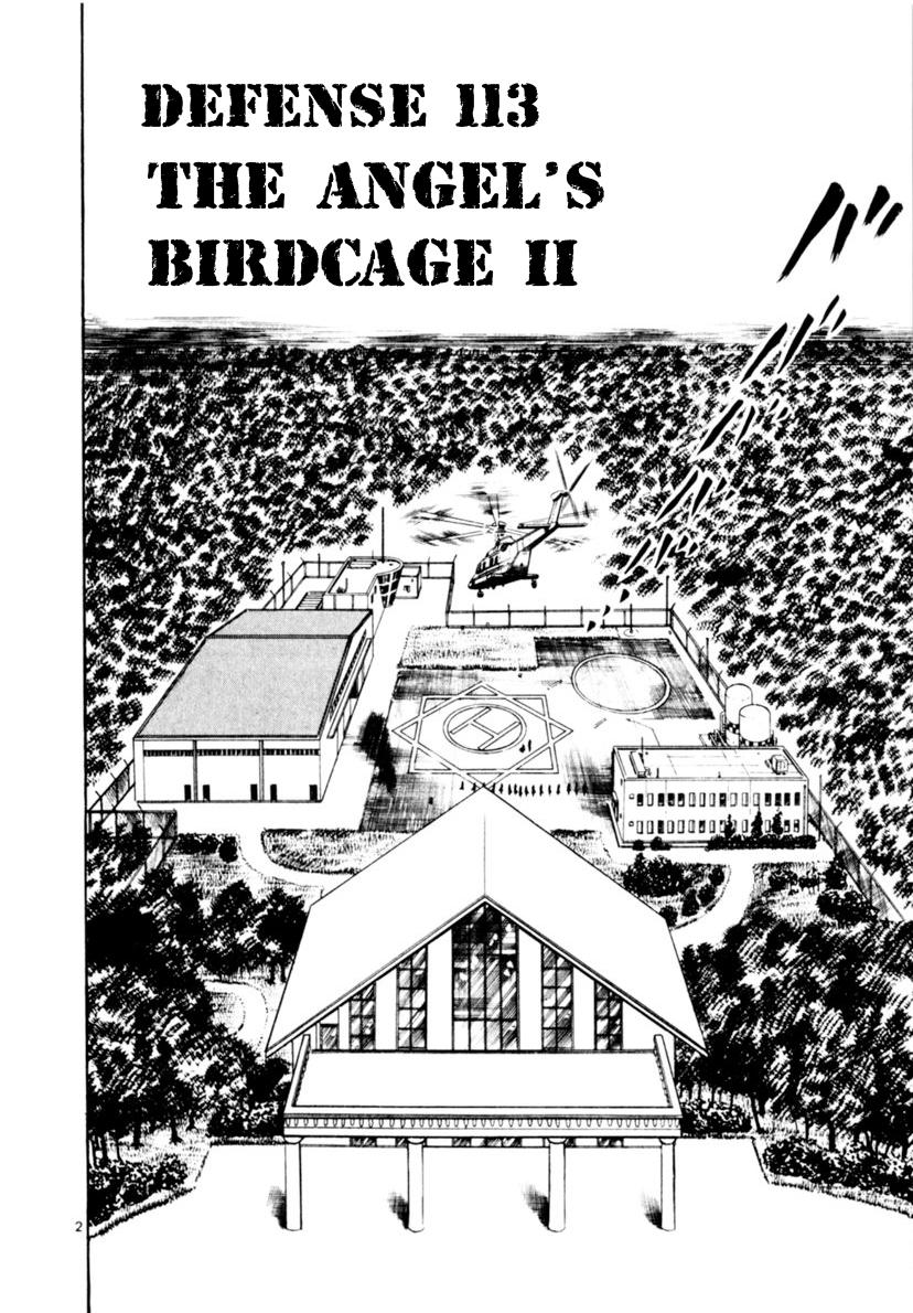 Read Yami no Aegis chapter 113 image 1 on Lezhin